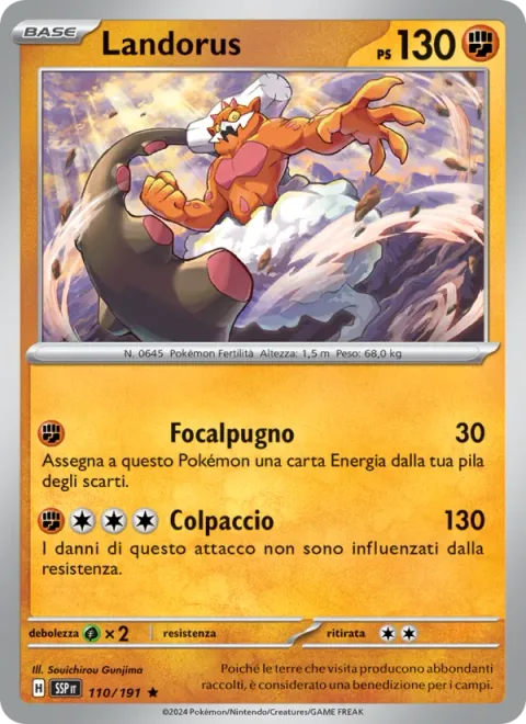 Landorus [Fist of Focus | Buster Swing]