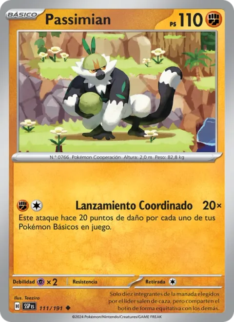 Passimian [Coordinated Throwing]