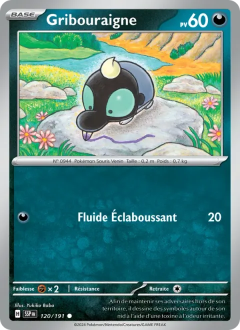 Shroodle [Spray Fluid]