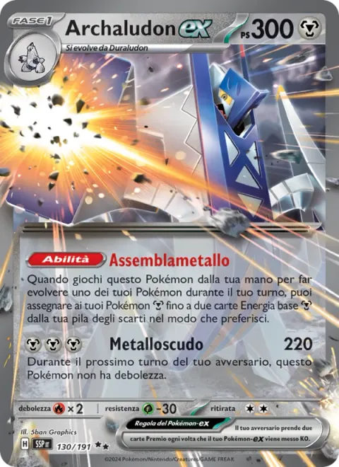 Archaludon ex [Assemble Alloy | Metal Defender]