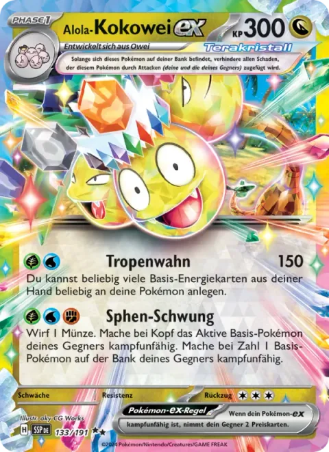 Alolan Exeggutor ex [Tropical Frenzy | Swinging Sphene]