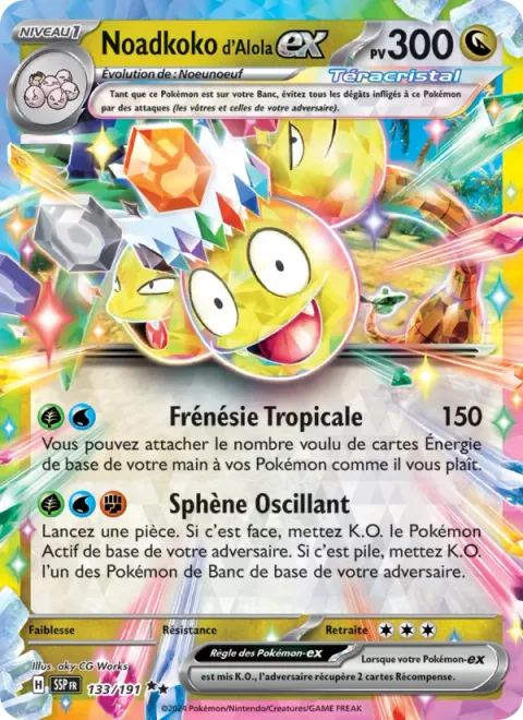 Alolan Exeggutor ex [Tropical Frenzy | Swinging Sphene]