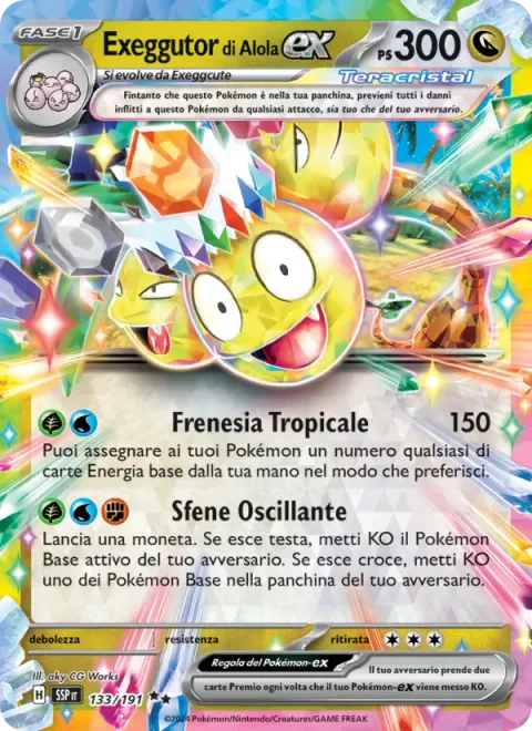 Alolan Exeggutor ex [Tropical Frenzy | Swinging Sphene]