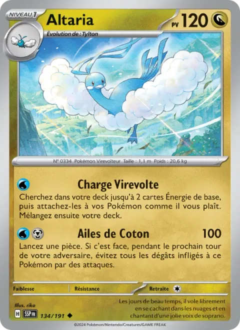 Altaria [Humming Charge | Cotton Wings]