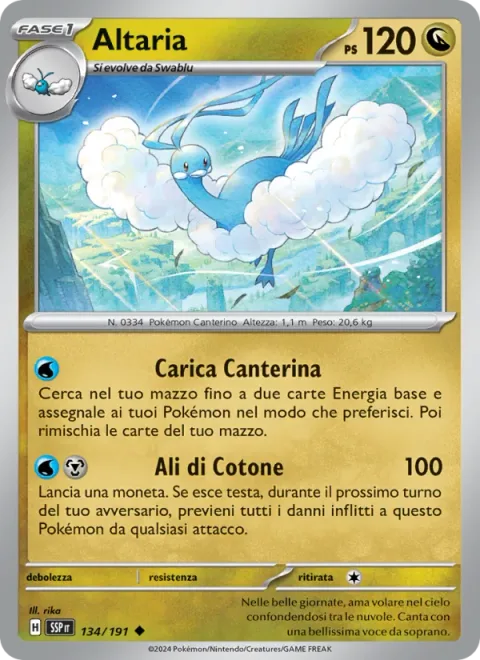 Altaria [Humming Charge | Cotton Wings]