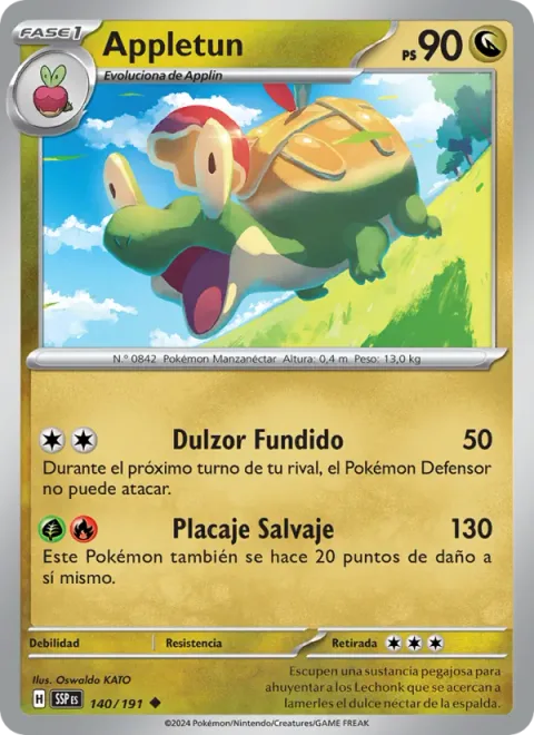 Appletun [Melting Sweetness | Wild Tackle]