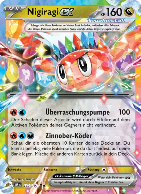 Tatsugiri ex [Surprise Pump | Cinnabar Lure]