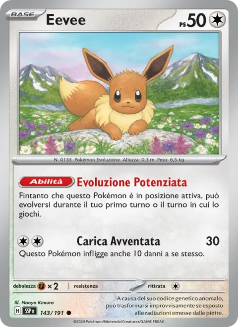 Eevee [Boosted Evolution | Reckless Charge]