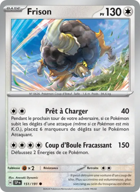 Bouffalant [Ready to Ram | Smashing Headbutt]