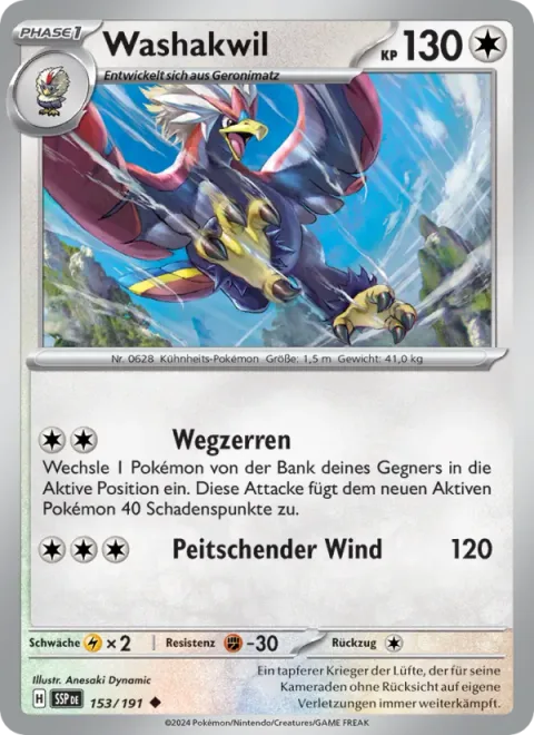 Braviary [Drag Off | Blasting Wind]
