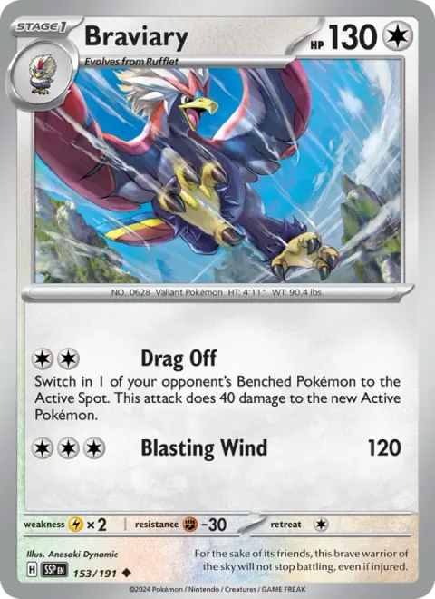 Braviary [Drag Off | Blasting Wind]