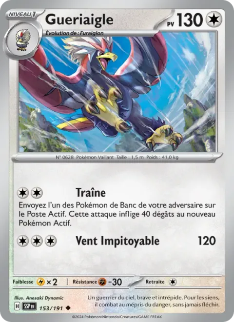 Braviary [Drag Off | Blasting Wind]