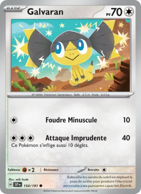 Helioptile [Tiny Bolt | Reckless Charge]