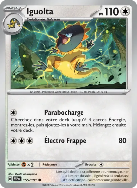 Heliolisk [Parabolic Charge | Electroslug]