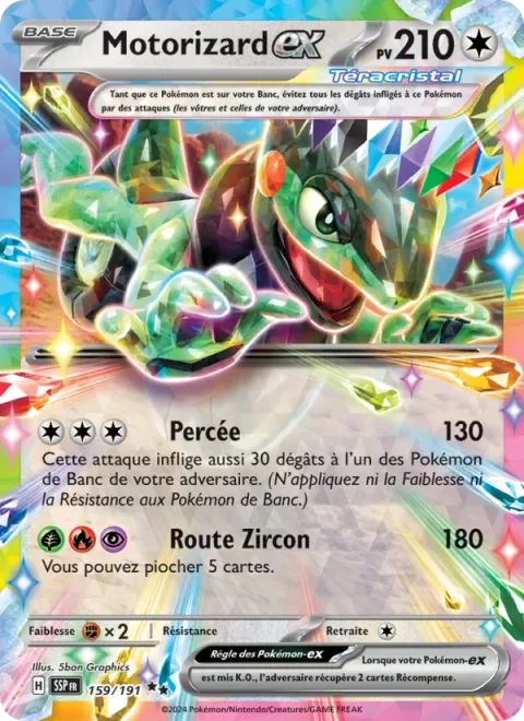 Cyclizar ex [Break Through | Zircon Road]
