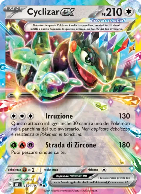 Cyclizar ex [Break Through | Zircon Road]