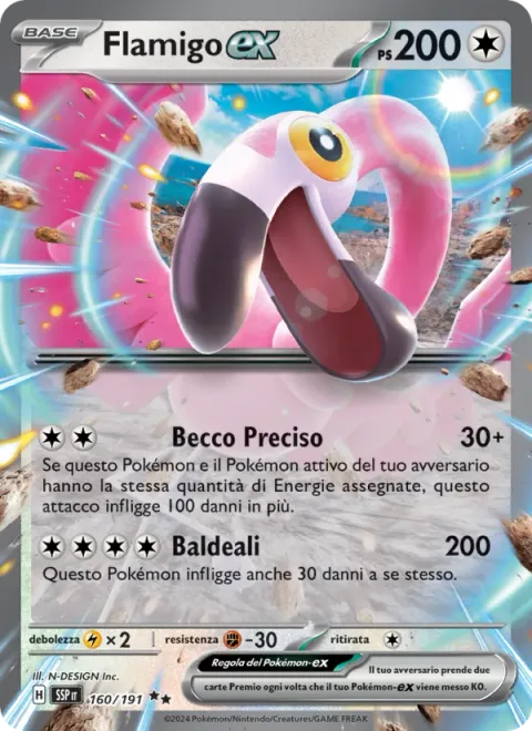 Flamigo ex [Precise Beak | Brave Bird]