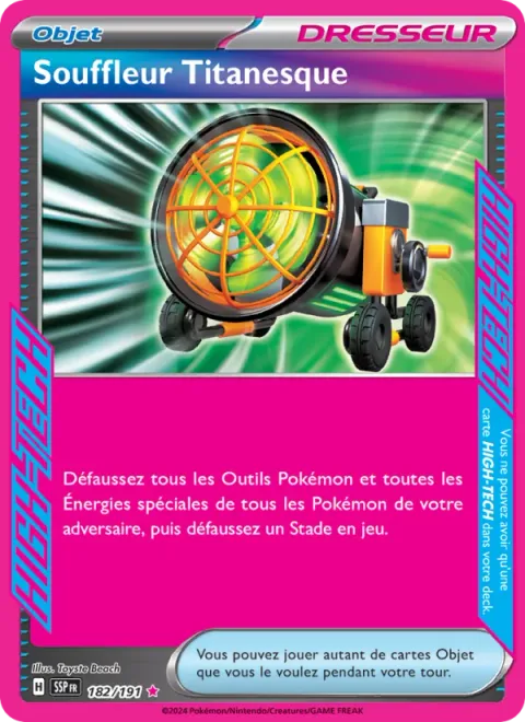 Megaton Blower