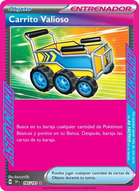 Precious Trolley