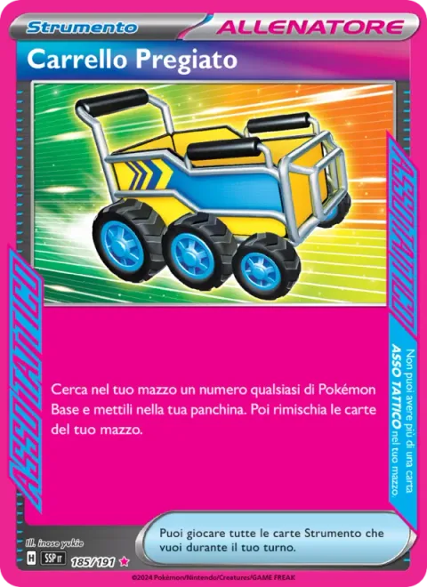 Precious Trolley