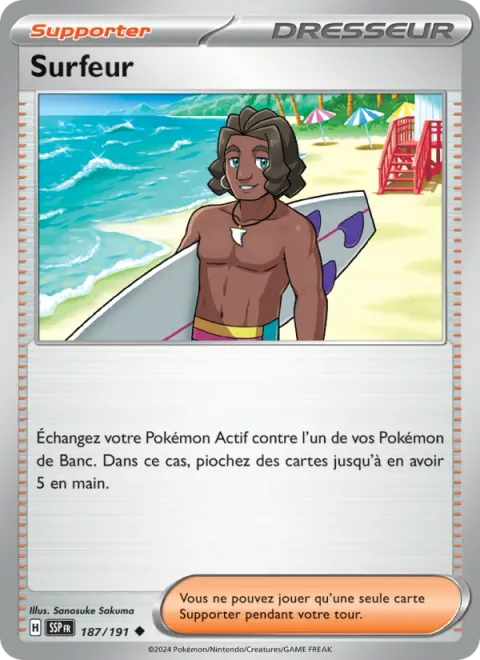 Surfer