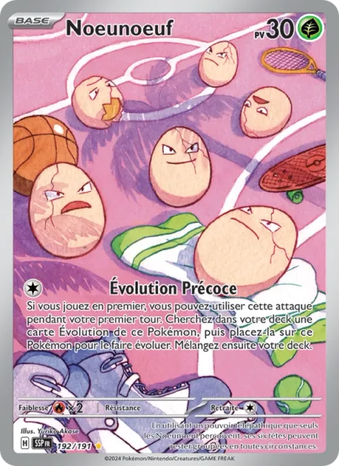 Exeggcute [Precocious Evolution]