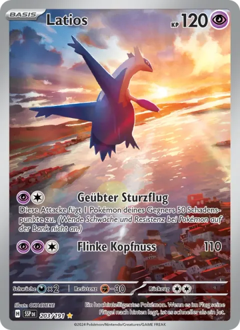 Latios [Skill Dive | Jet Headbutt]