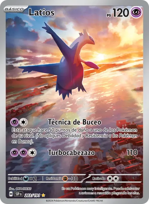 Latios [Skill Dive | Jet Headbutt]