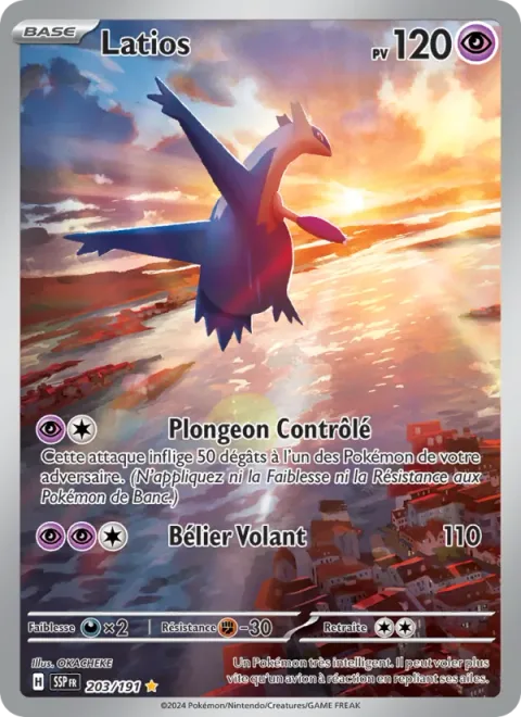 Latios [Skill Dive | Jet Headbutt]