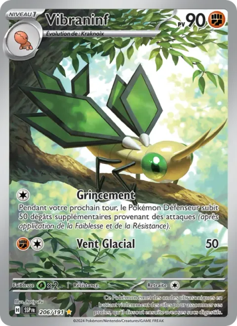 Vibrava [Screech | Cutting Wind]