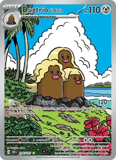 Alolan Dugtrio [Trio-Cheehoo]