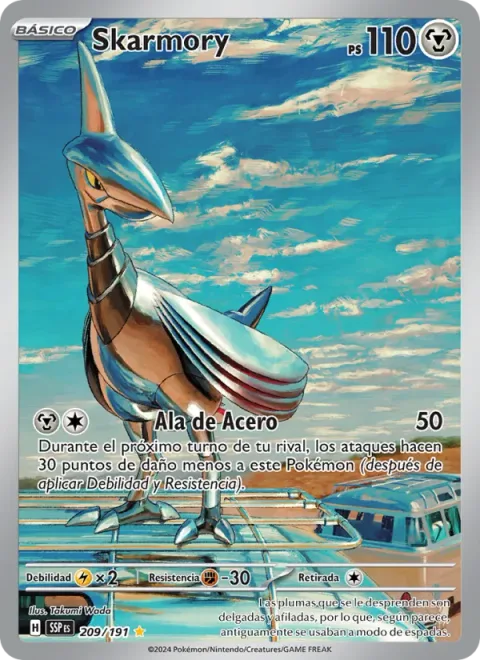 Skarmory [Steel Wing]