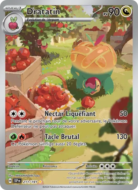 Appletun [Melting Sweetness | Wild Tackle]