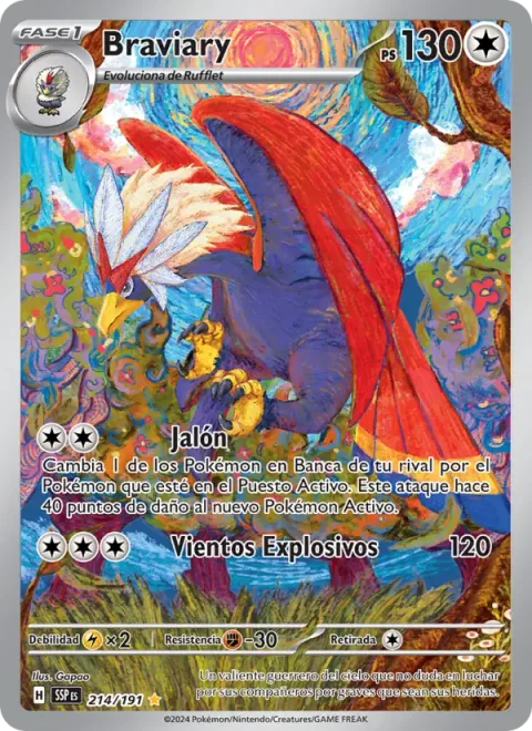 Braviary [Drag Off | Blasting Wind]