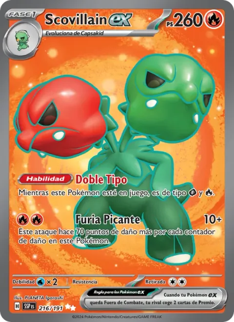 Scovillain ex [Double Type | Spicy Rage]