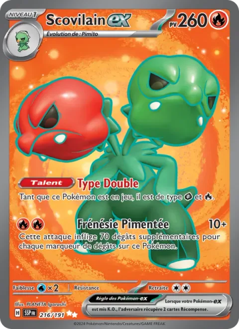 Scovillain ex [Double Type | Spicy Rage]