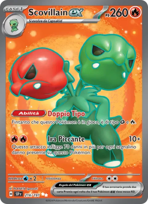 Scovillain ex [Double Type | Spicy Rage]