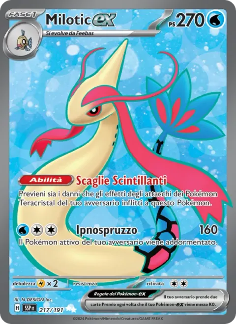 Milotic ex [Sparkling Scales | Hypno Splash]