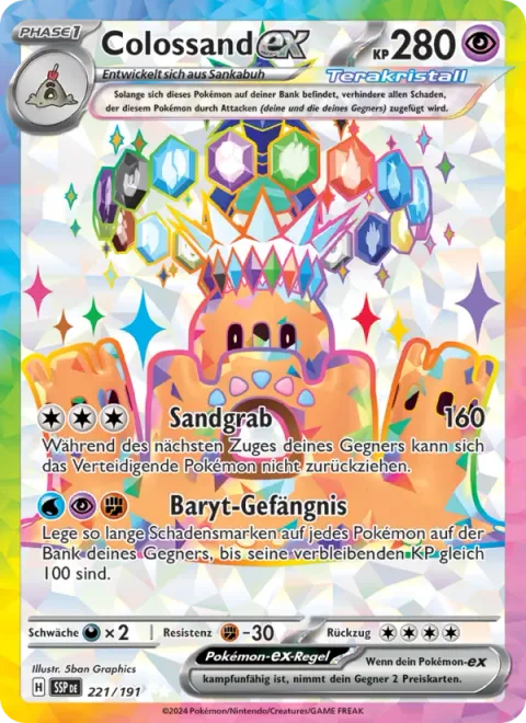 Palossand ex [Sand Tomb | Barite Jail]