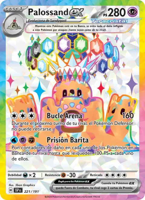 Palossand ex [Sand Tomb | Barite Jail]