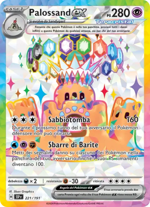 Palossand ex [Sand Tomb | Barite Jail]