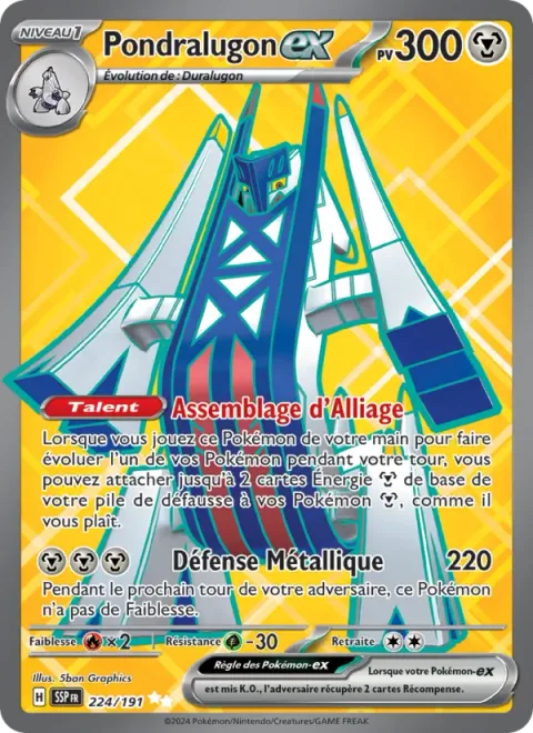Archaludon ex [Assemble Alloy | Metal Defender]