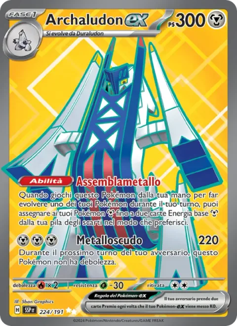 Archaludon ex [Assemble Alloy | Metal Defender]