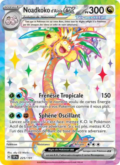 Alolan Exeggutor ex [Tropical Frenzy | Swinging Sphene]