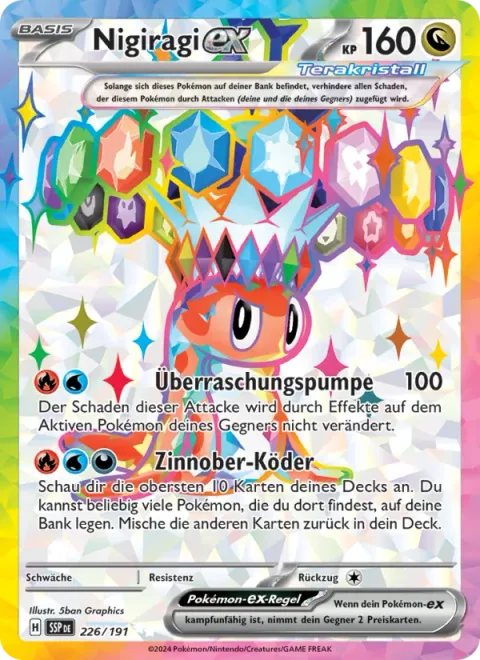 Tatsugiri ex [Surprise Pump | Cinnabar Lure]
