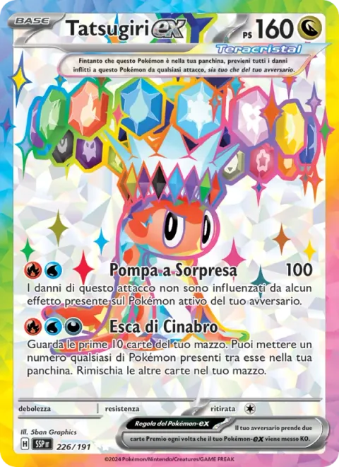 Tatsugiri ex [Surprise Pump | Cinnabar Lure]