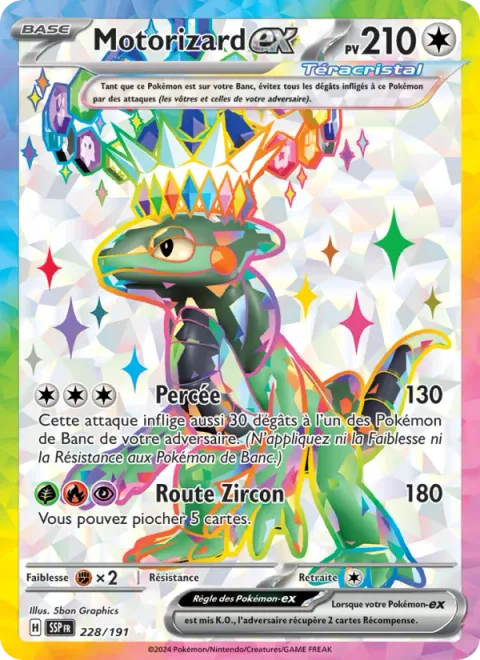 Cyclizar ex [Break Through | Zircon Road]