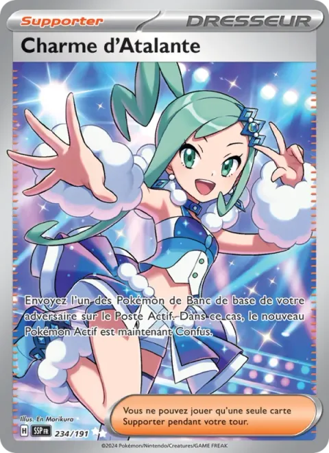 Lisia's Appeal