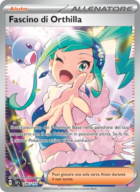 Lisia's Appeal