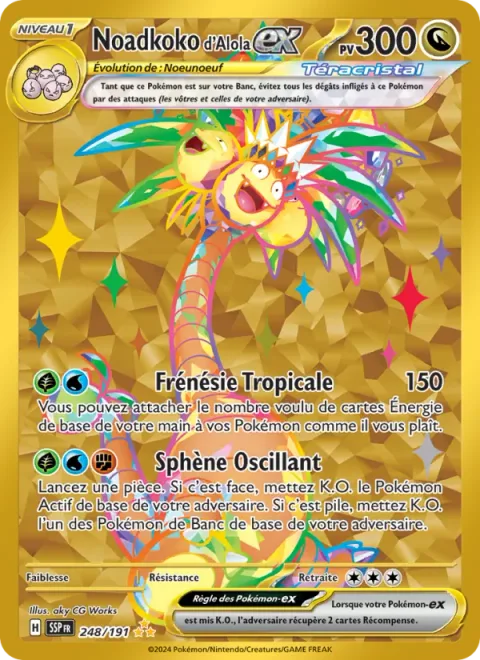 Alolan Exeggutor ex [Tropical Frenzy | Swinging Sphene]